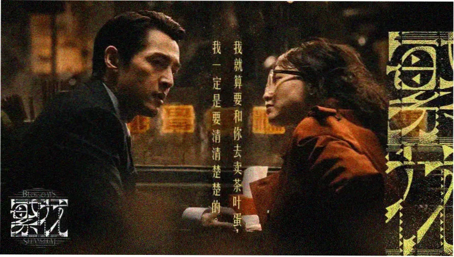 电影在线观看免费完整版 - 热门大片推荐