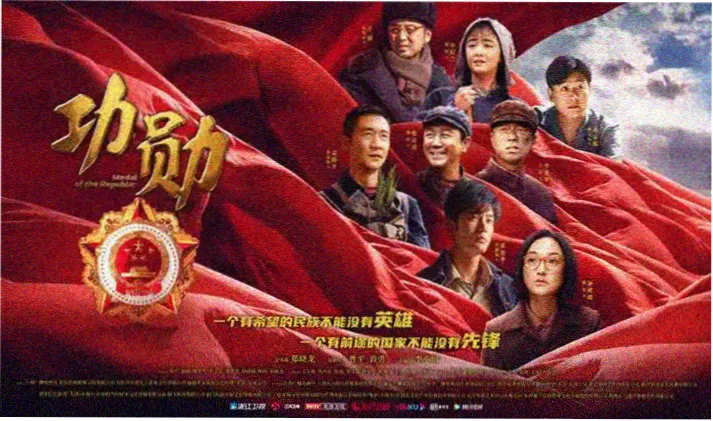 经典电影免费完整版在线观看