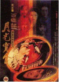 向往的生活 综艺在线观看免费完整版