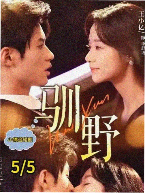 教父 电影在线观看免费完整版