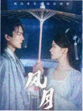 经典电视剧在线观看免费完整版 怀旧推荐